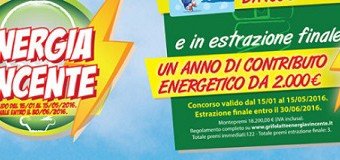 Pizza vola coupons