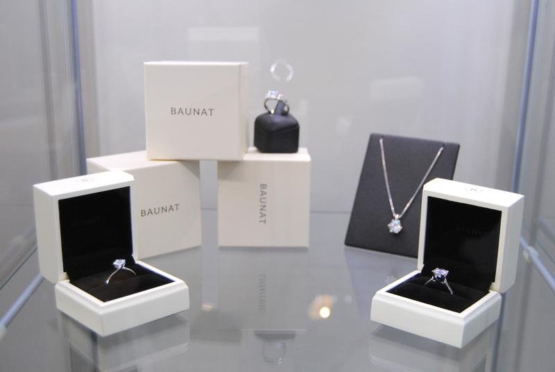 Misura anelli in regalo!