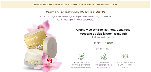 Bottega Verde Crema Viso Retinolo BV Plus GRATIS